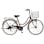 【自転車】《ホダカ》24年モデル 軽快車フロートミックスF 26インチ 外装6段 ブラウン