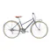 26年モデル クロスバイク THIRDBIKES SOON STG スーン STG 27インチ 外装6段 TB-25-006 マットインディゴブルー