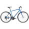 【自転車】26年モデル NESTO クロスバイク バカンゼ1G VACANZE 1 500mm 700×32C 外装21段 ベイサイドブルー