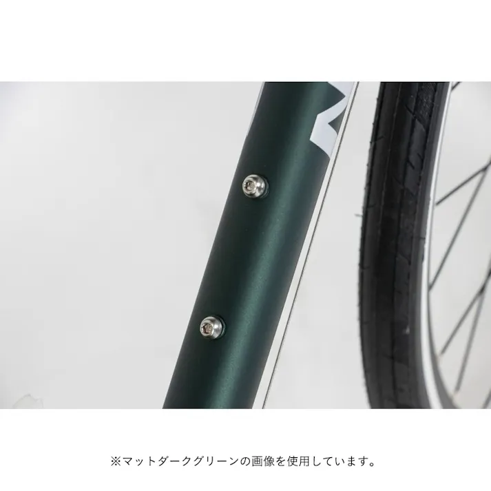【自転車】26年モデル NESTO クロスバイク バカンゼ1G VACANZE 1 500mm 700×32C 外装21段 ベイサイドブルー