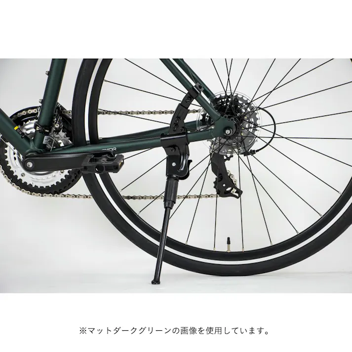 【自転車】26年モデル NESTO クロスバイク バカンゼ1G VACANZE 1 500mm 700×32C 外装21段 ベイサイドブルー