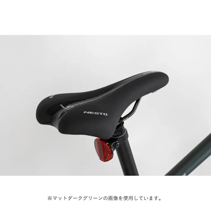【自転車】26年モデル NESTO クロスバイク バカンゼ1G VACANZE 1 440mm 700×32C 外装21段 ソニックイエロー