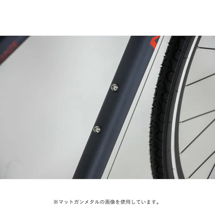 【自転車】26年モデル NESTO クロスバイク バカンゼ2G VACANZE 2 500mm 700×32C 外装7段 マットシンボルベージュ