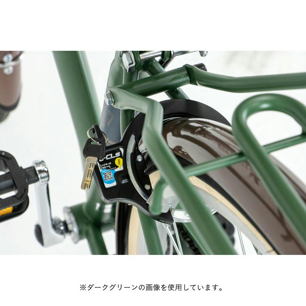自転車】26年モデル marukin自転車 シティ車 ルネシック 276H 27インチ