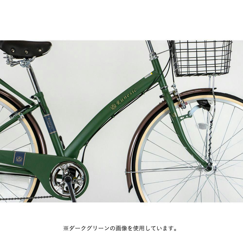 自転車】26年モデル marukin自転車 シティ車 ルネシック 276H 27インチ