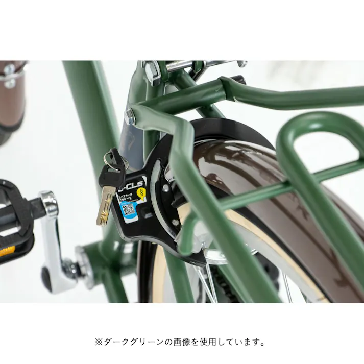 【自転車】26年モデル marukin自転車 シティ車 ルネシック 276H 27インチ 外装6段 ベージュ