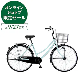 26年モデル マルクル MARCLE 軽快車 リブレットホーム 26インチ ライトブルー HD261