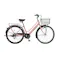 【自転車】marukin自転車 軽快車 ビザリア 266H 26インチ 外装6段 マットカシミアピンク