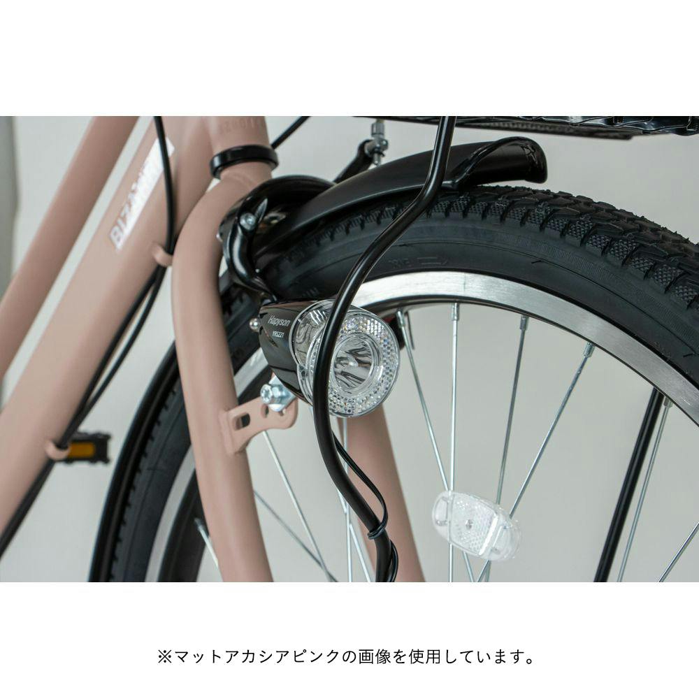 自転車】26年モデル marukin自転車 軽快車 ビザリア 276H 27インチ