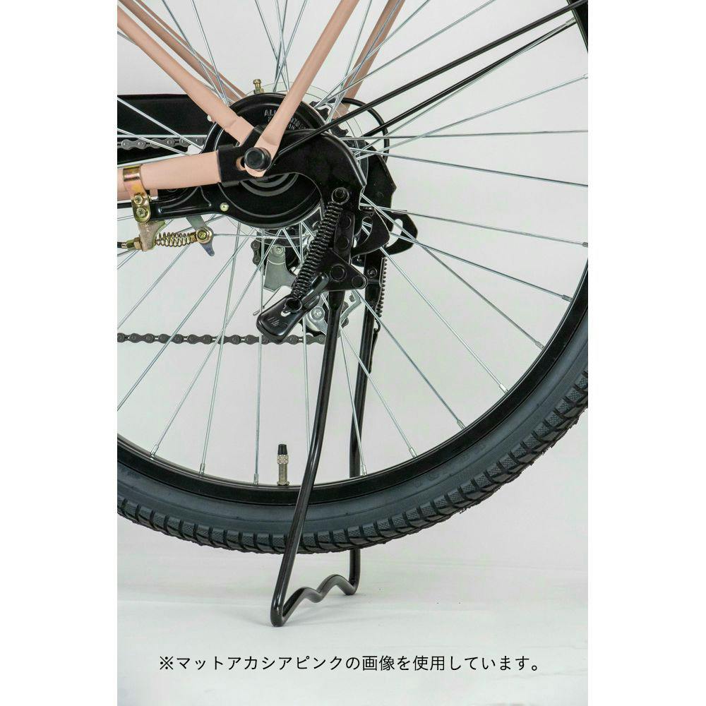 自転車】26年モデル marukin自転車 軽快車 ビザリア 276H 27インチ