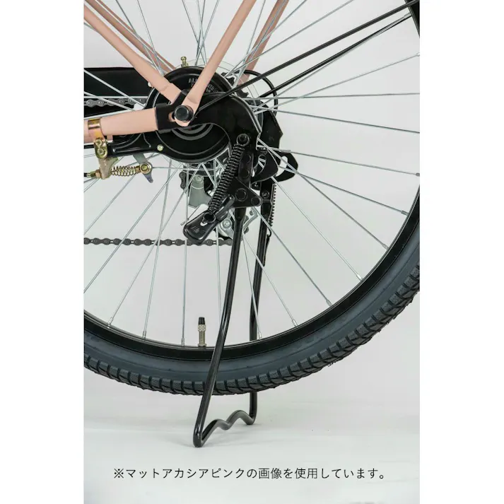 【自転車】26年モデル marukin自転車 軽快車 ビザリア 276H 27インチ 外装6段 マットグレー