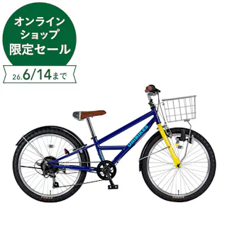 26年モデル marukin自転車 ジュニア ユニバイクス UNIBIKES 22インチ 外装6段 226H ネイビーブルー