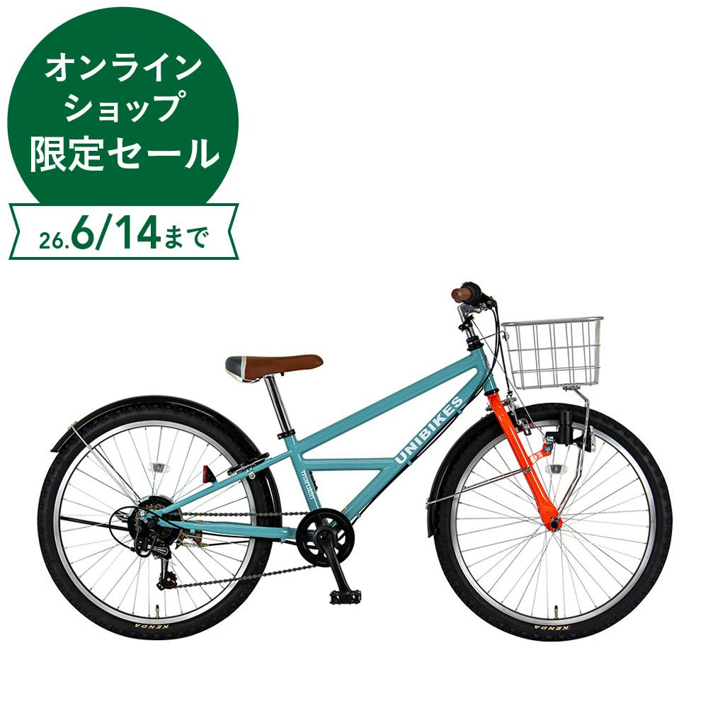 26年モデル marukin自転車 ジュニア ユニバイクス UNIBIKES 24インチ 外装6段 246H ライトブルー