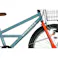 【自転車】26年モデル marukin自転車 ジュニア ユニバイクス UNIBIKES 24インチ 外装6段 246H ライトブルー