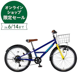 26年モデル marukin自転車 ジュニア ユニバイクス UNIBIKES 24インチ 外装6段 246H ネイビーブルー