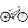 【自転車】26年モデル marukin自転車 ジュニア ユニバイクス UNIBIKES 24インチ 外装6段 246H ネイビーブルー