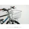 【自転車】26年モデル marukin自転車 ジュニア ユニバイクス UNIBIKES 24インチ 外装6段 246H ネイビーブルー
