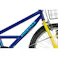 【自転車】26年モデル marukin自転車 ジュニア ユニバイクス UNIBIKES 24インチ 外装6段 246H ネイビーブルー