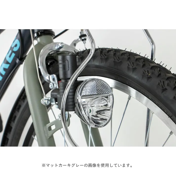 【自転車】26年モデル marukin自転車 ジュニア ユニバイクス UNIBIKES 24インチ 外装6段 246H ネイビーブルー