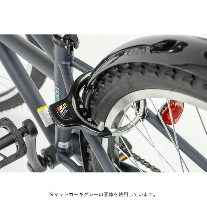 【自転車】26年モデル marukin自転車 ジュニア ユニバイクス UNIBIKES 24インチ 外装6段 246H ネイビーブルー