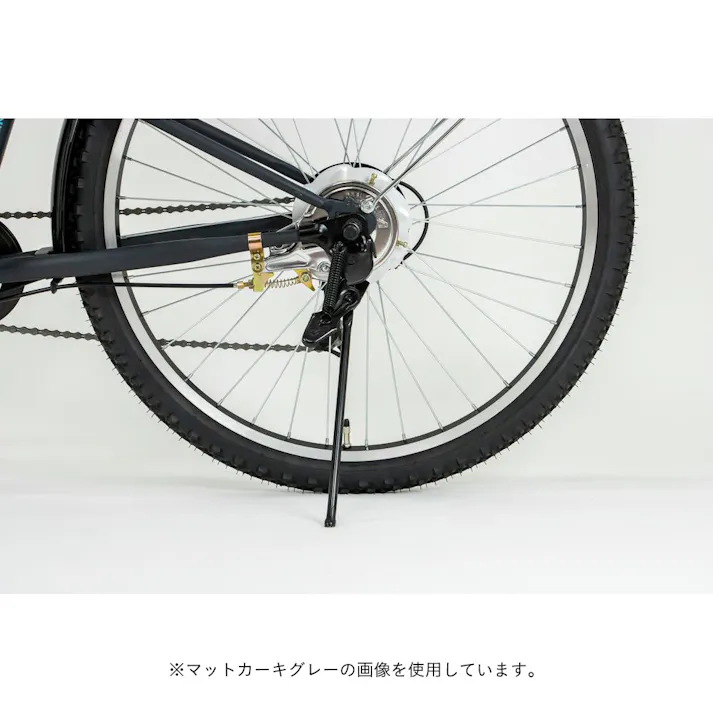 【自転車】26年モデル marukin自転車 ジュニア ユニバイクス UNIBIKES 24インチ 外装6段 246H ネイビーブルー