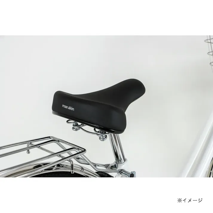 【自転車】26年モデル marukin自転車 軽快車 トラフィックホーム 263H 26インチ 内装3段 ホワイト