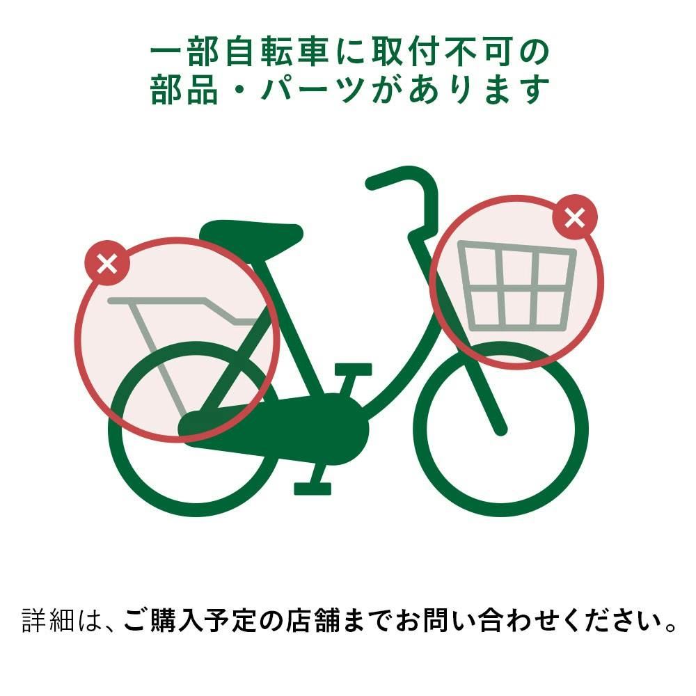 自転車】26年モデル THIRDBIKES 電動クロス フェスグライド 700C