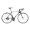 【自転車】《ホダカ》 NESTO ロードバイク ファラド 700C 465mm 外装14段 ブラック