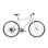 【自転車】《ホダカ》 NESTO クロスバイク バカンゼ2-D 700C 500 外装7段 ホワイト