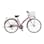 【自転車】《ホダカ》マルキン 軽快車 ルネシック 27型 外装6段E ピンク
