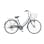 【自転車】《マルクル》軽快車 リブレットホームEX 26インチ 外装6段E ブルー