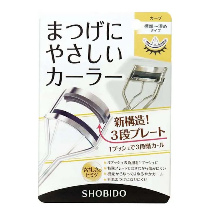 まつげにやさしいカーラー SPV70514