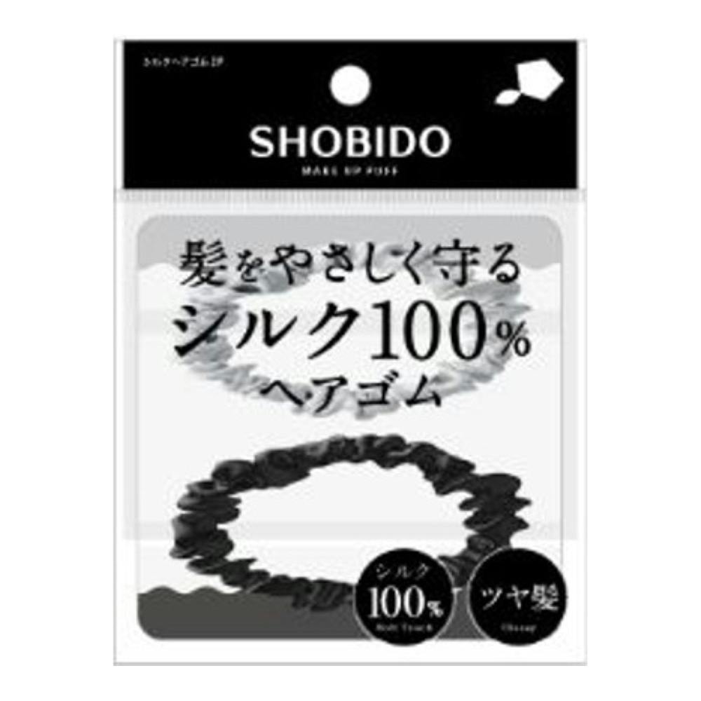 シルクヘアゴム ブラック＆ライトグレー 2P | コスメ・化粧品 通販