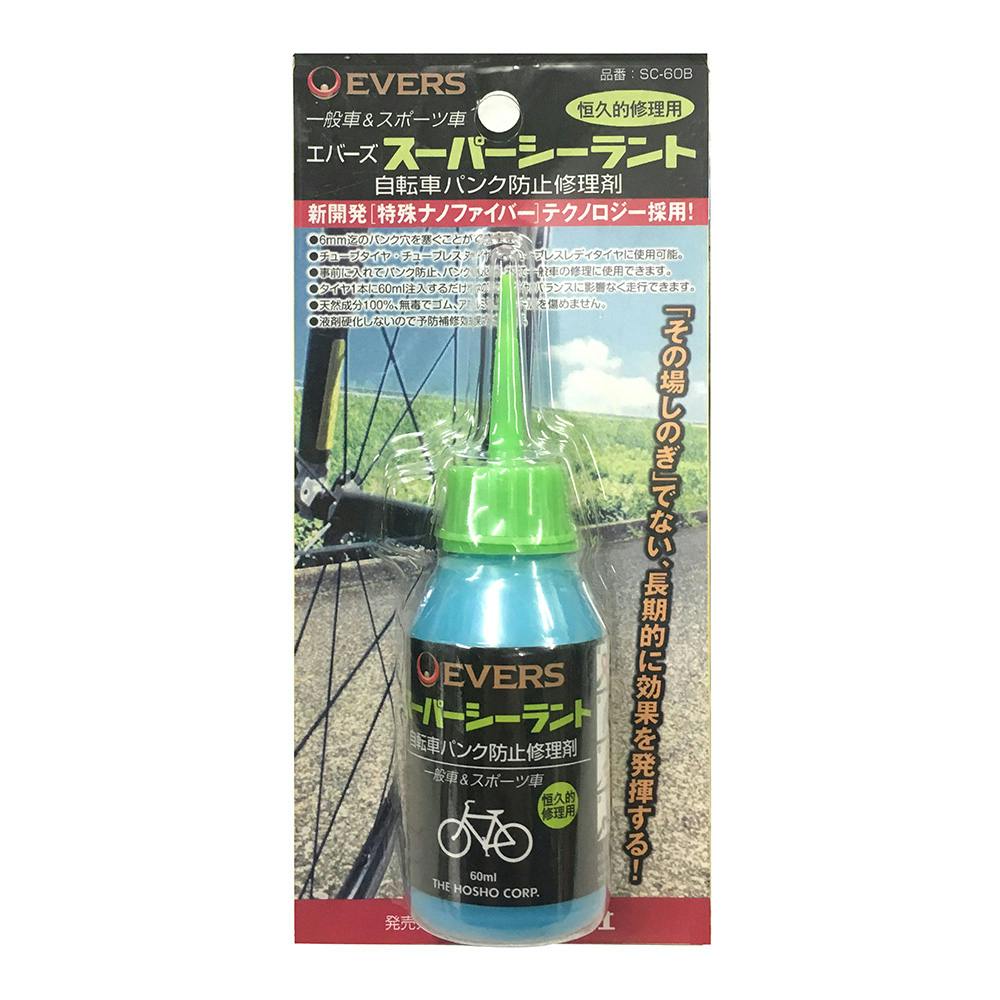 EVERS 自転車パンク防止剤 スーパーシーラント 60ml | その他サイクル