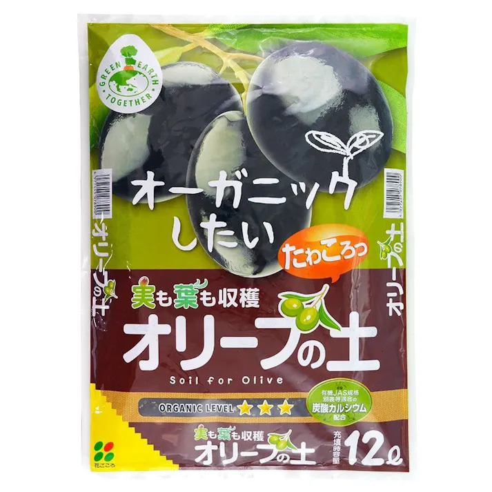 オリーブの土 12L