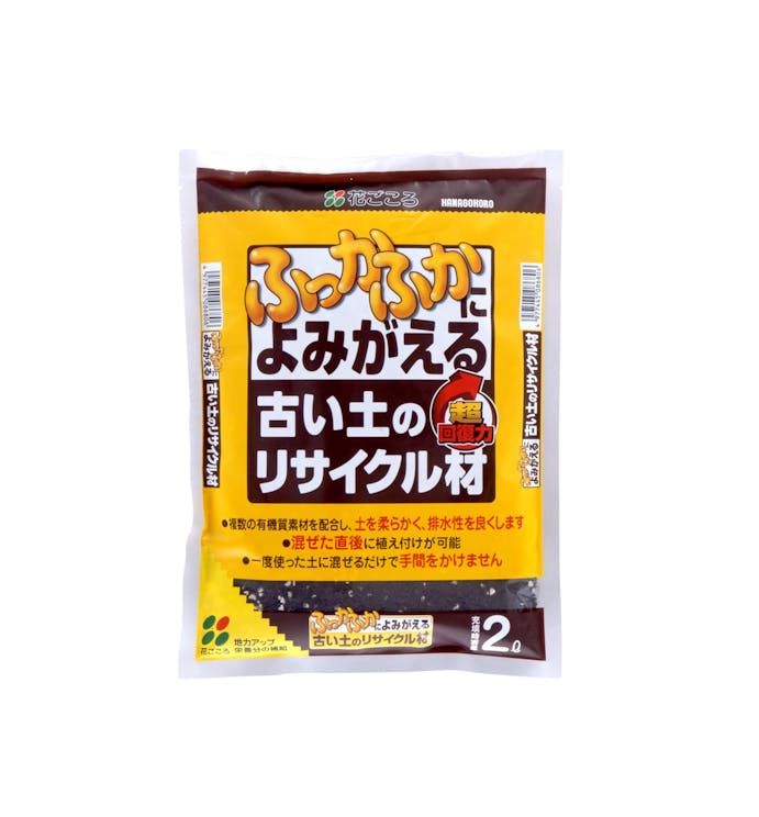 花ごころ 古い土のリサイクル材2l ホームセンター通販 カインズ