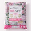 花ごころ 薔薇の肥料 1.8Kg