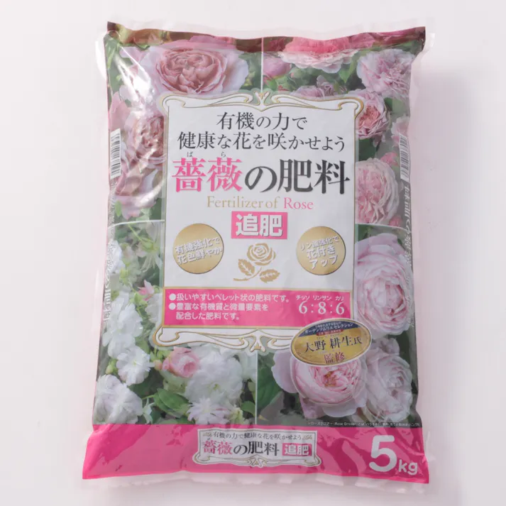 花ごころ 薔薇の肥料 5Kg