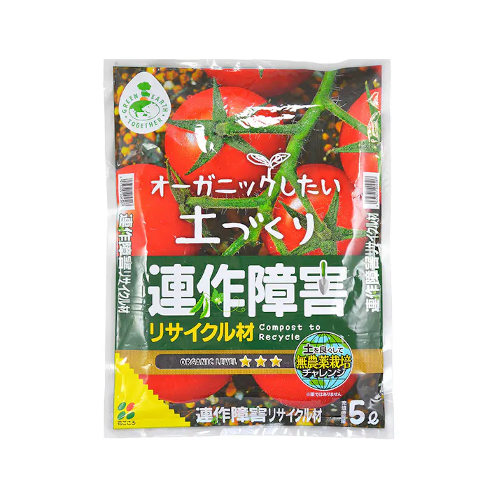 花ごころ 連作障害リサイクル材 5L