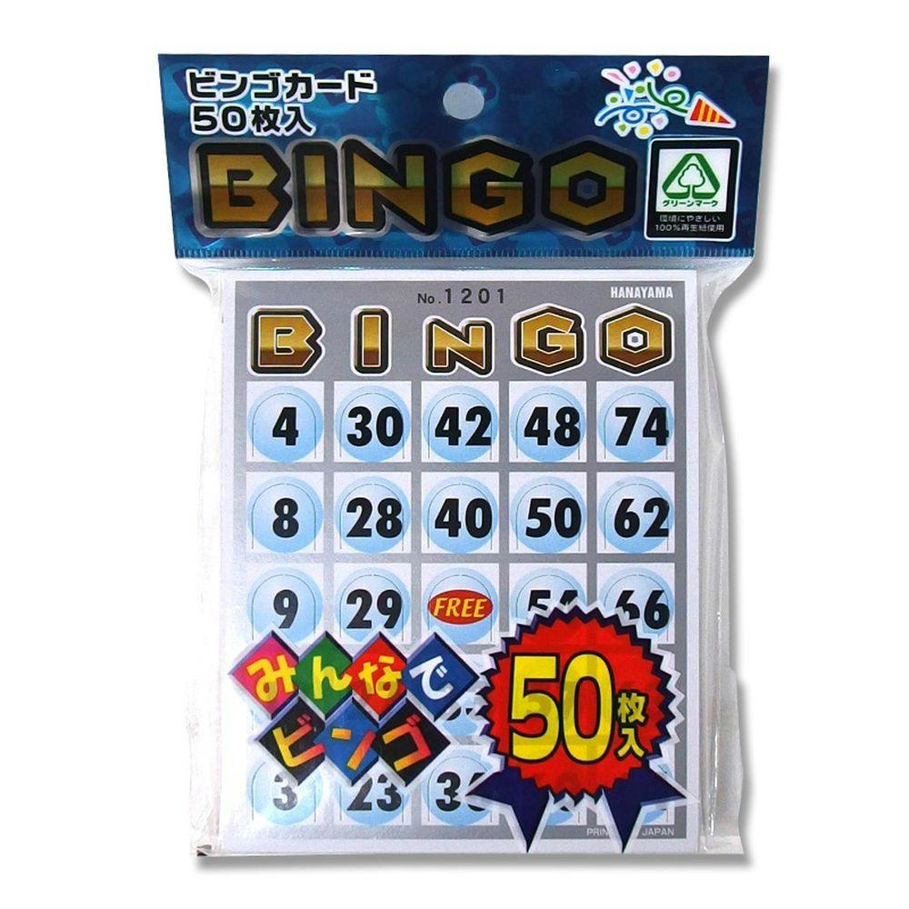 ビンゴカード 50 | おもちゃ 通販 | ホームセンターのカインズ