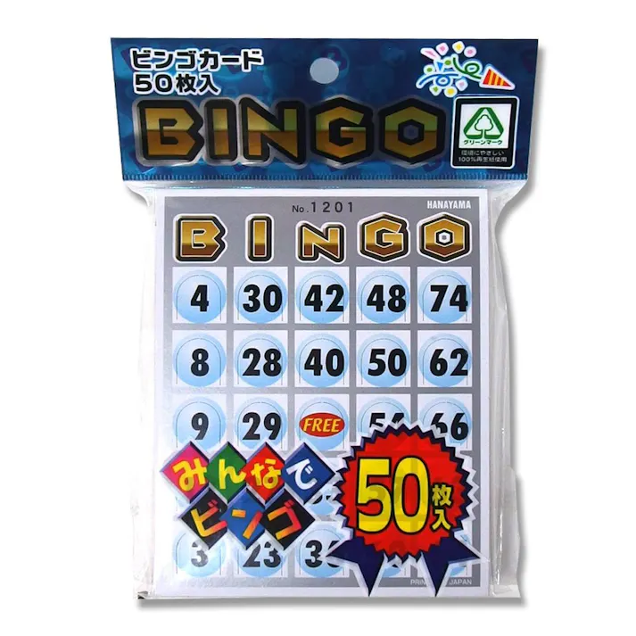 ビンゴカード 50