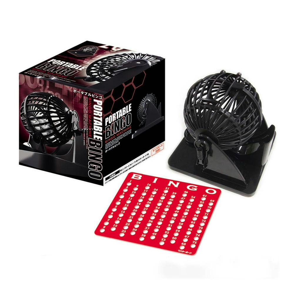ハナヤマ ポータブルビンゴ ブラック Vol.2 | 文房具・事務用品 通販