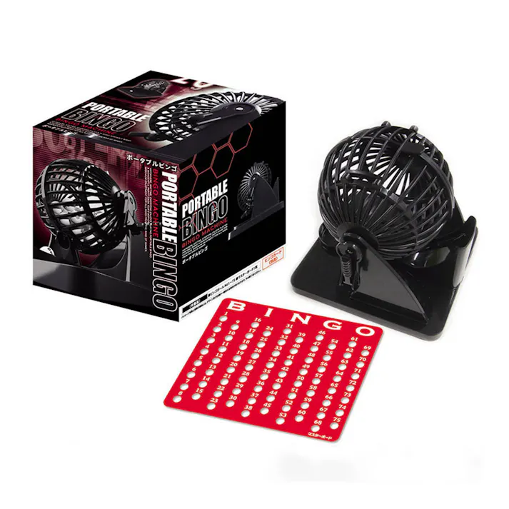 ハナヤマ ポータブルビンゴ ブラック Vol.2