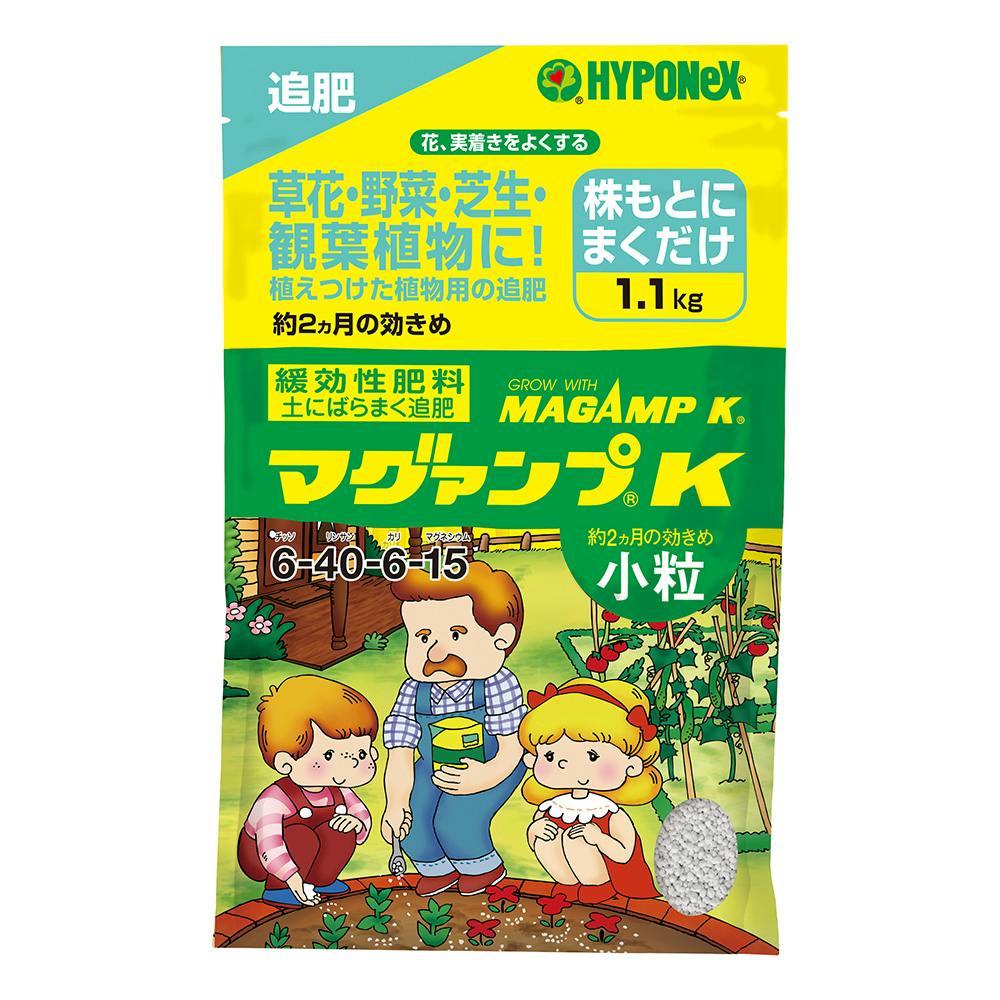 マグァンプK 小粒1.1kg
