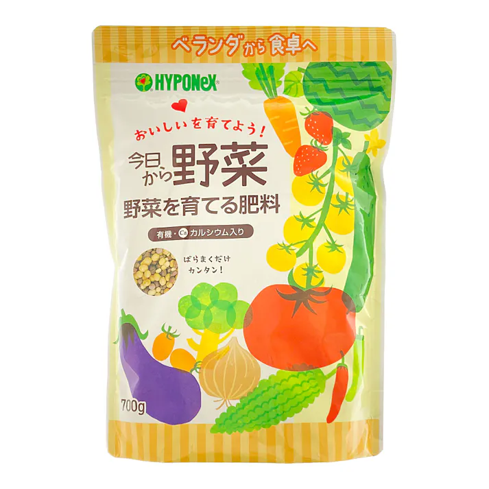 今日から野菜 野菜を育てる肥料 700g