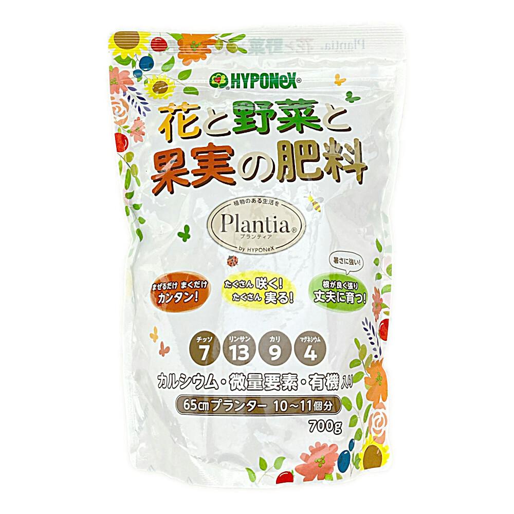 プランティア花と野菜と果実の肥料700g ホームセンター通販 カインズ