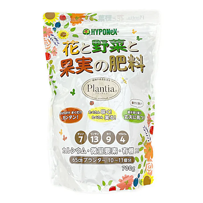 プランティア 花と野菜と果実の肥料 700g
