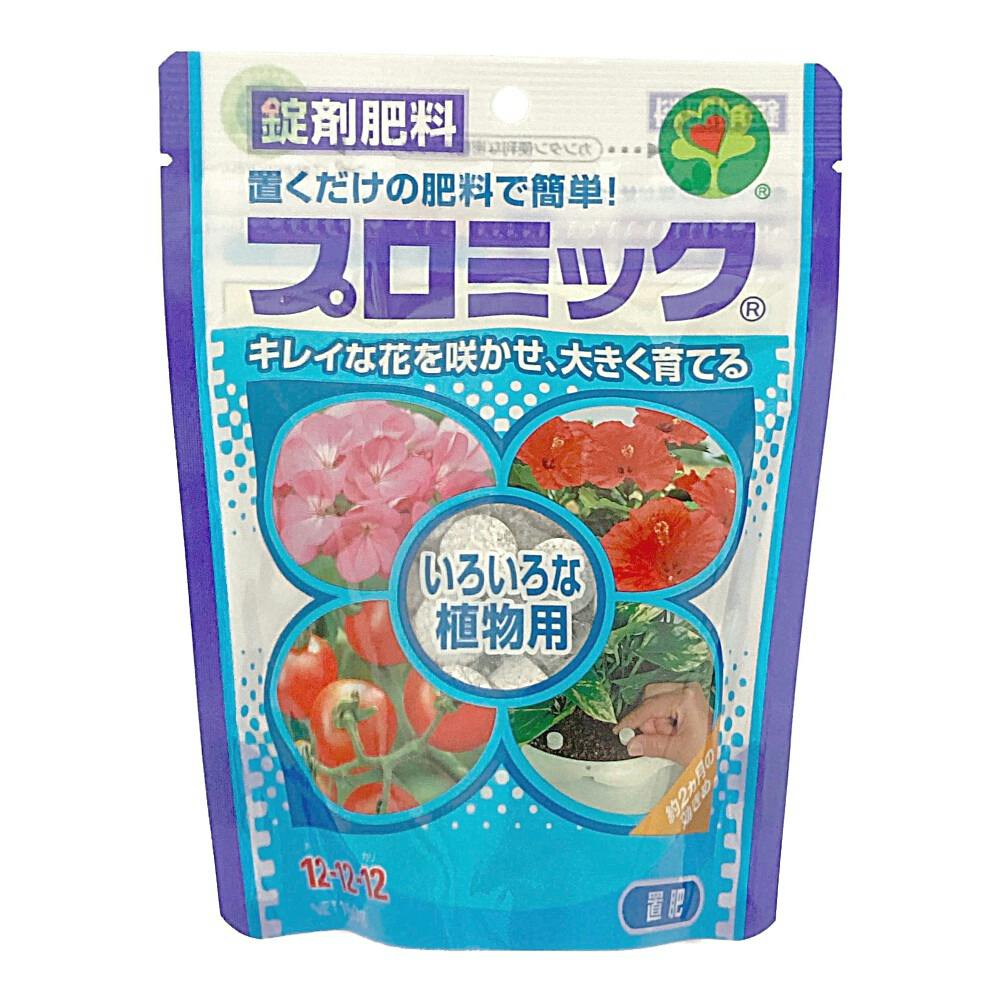 プロミックいろいろな植物用 150g 有機肥料・化学肥料小袋 プロミックいろいろな植物用 150g 有機肥料・化学肥料小袋