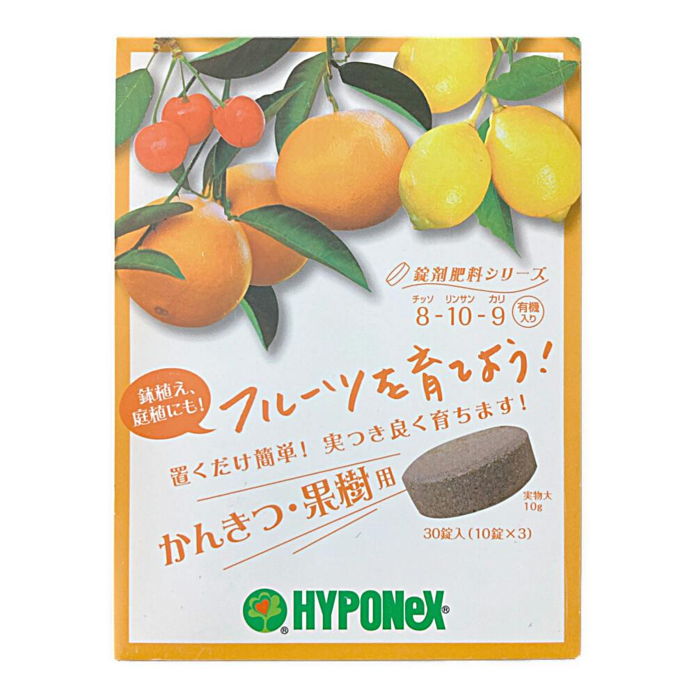 肥料 有機肥料 ハイポネックスの人気商品・通販・価格比較 - 価格.com