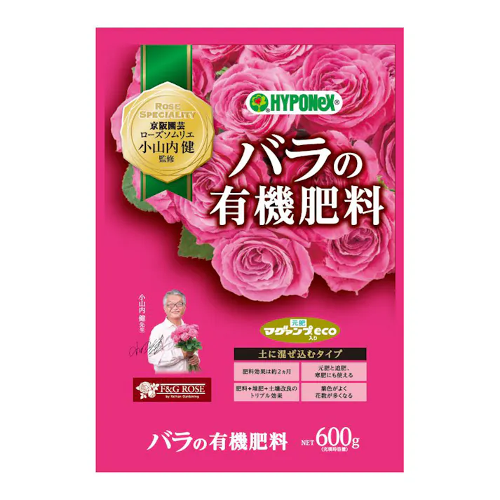 ローズスペシャリティ バラの有機肥料 600g